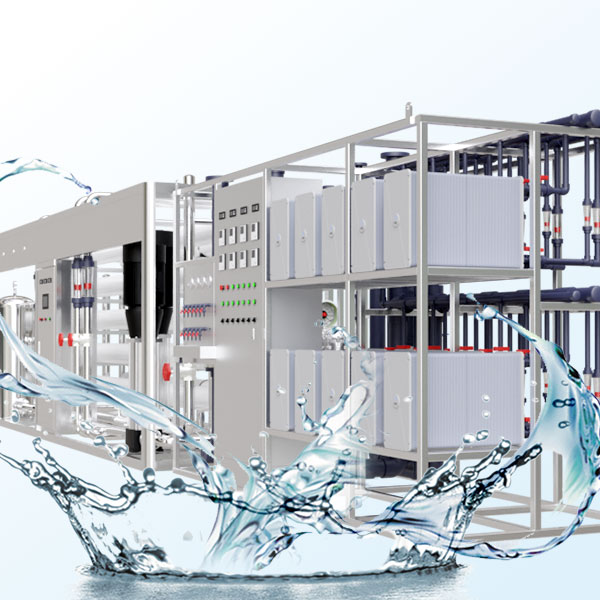 除盐水设备